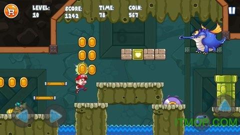 死神VS火影2.6