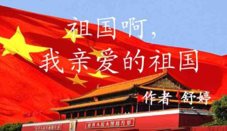 警钟长鸣！校园消防安全不容忽视