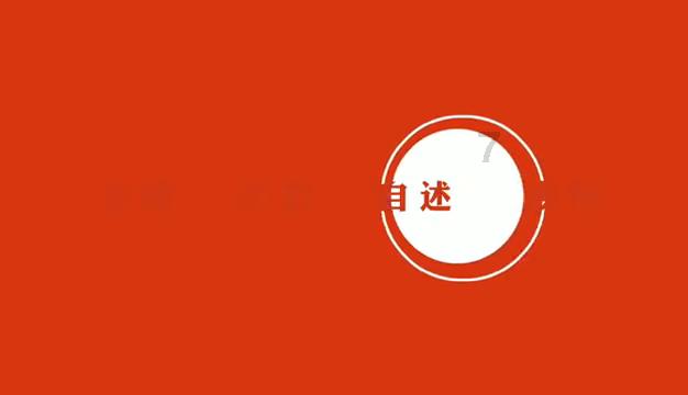 剑网3重制版